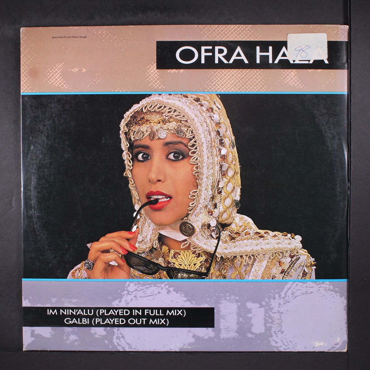 im nin'alu by OFRA HAZA