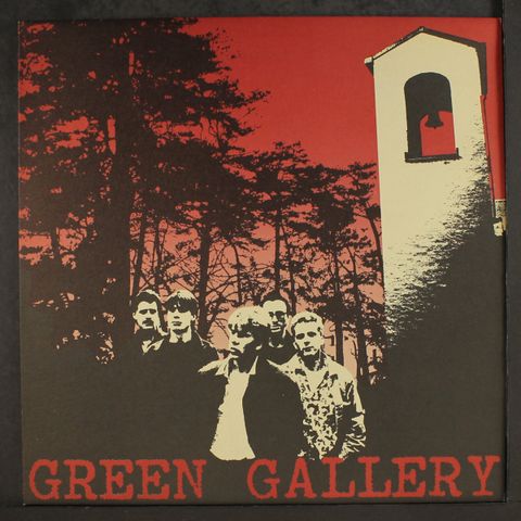 GREEN GALLERY