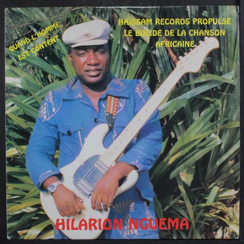 HILARION NGUEMA