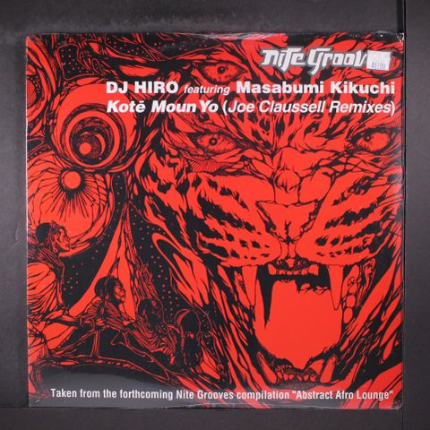 DJ HIRO