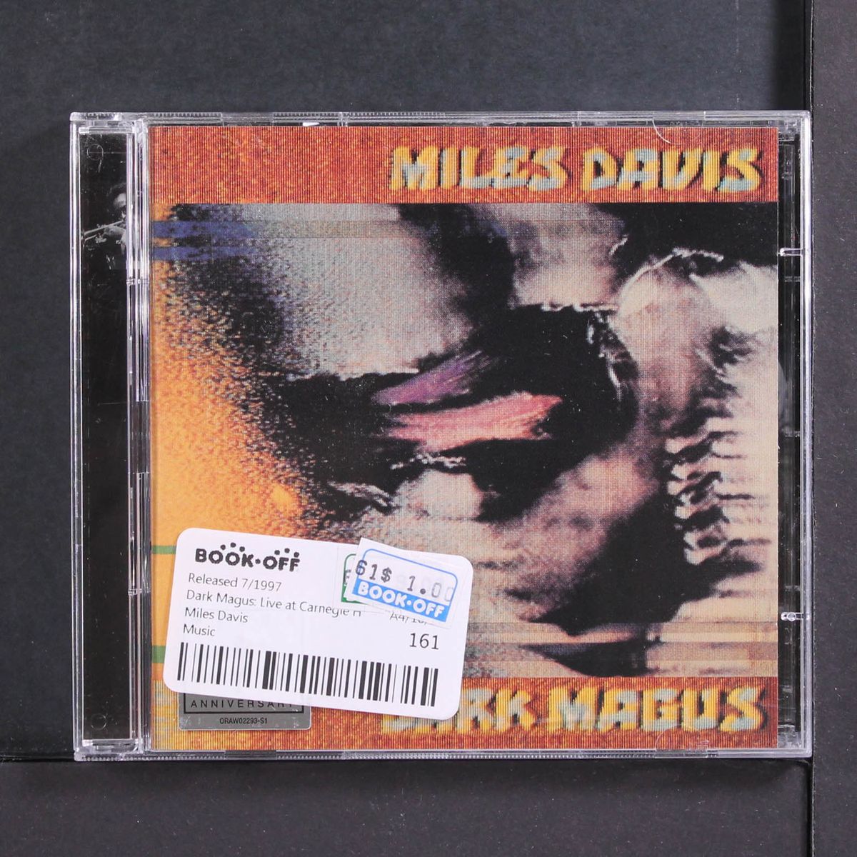 dark magus by MILES DAVIS