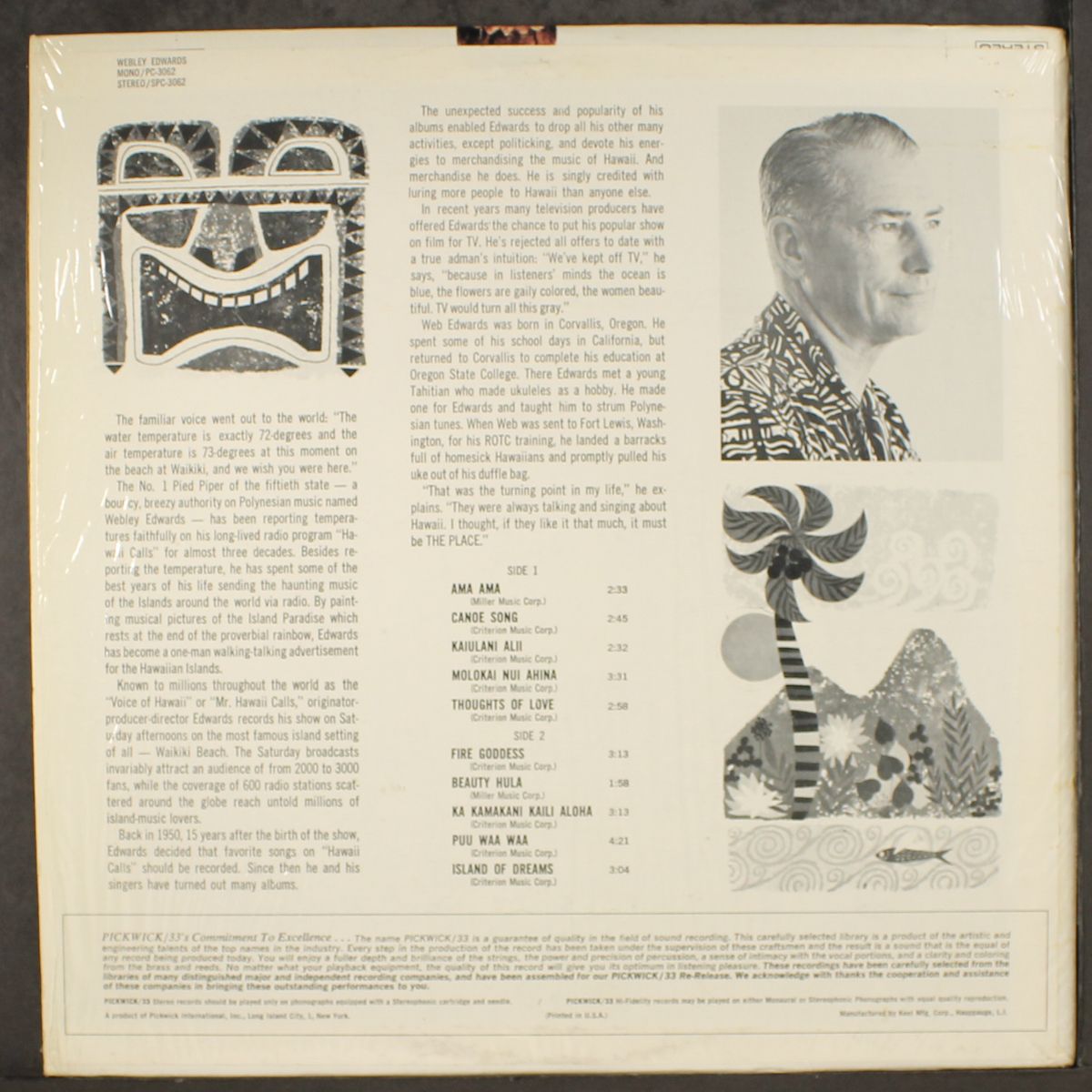 hawaii - the island of dreams by WEBLEY EDWARDS