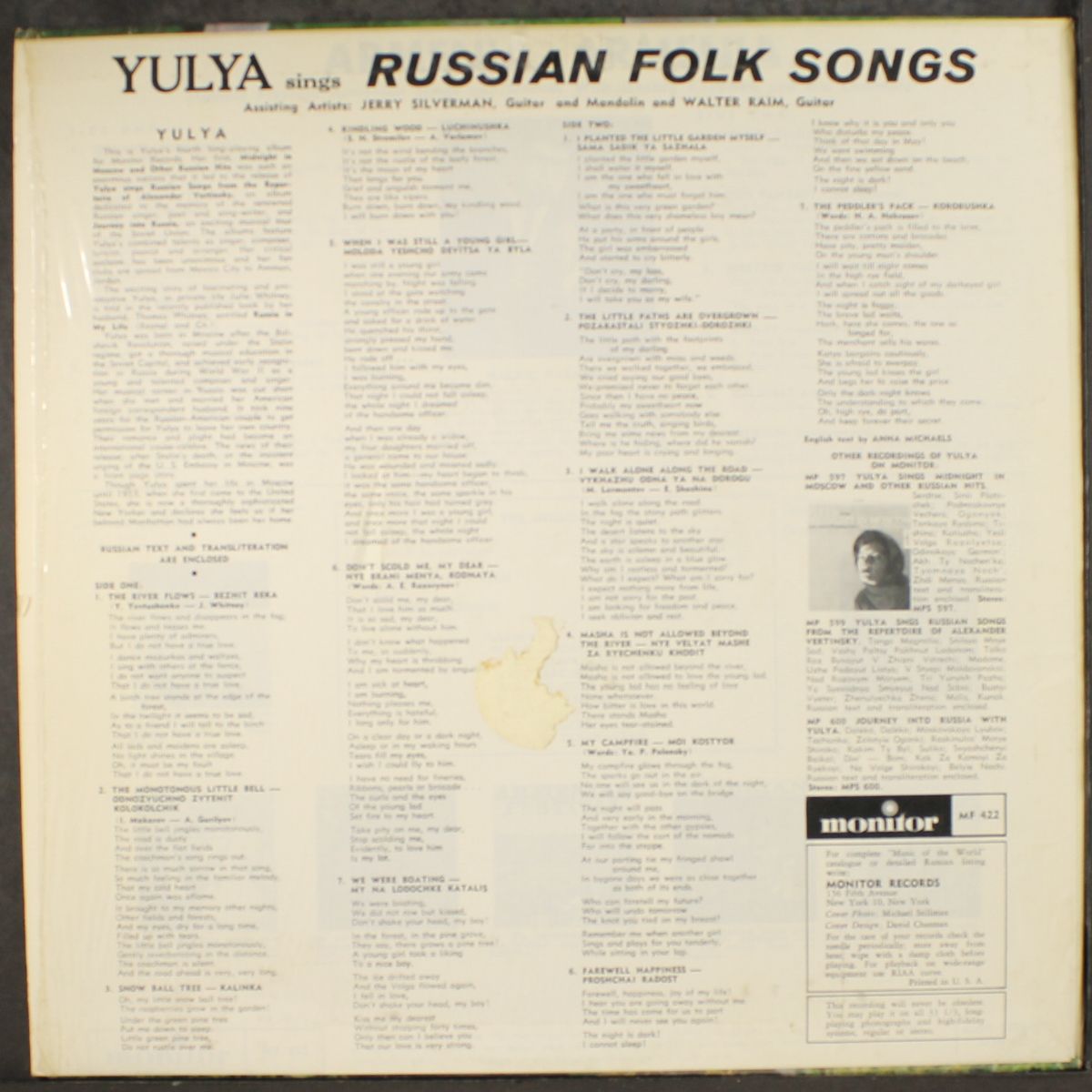 sings kalinka by YULYA
