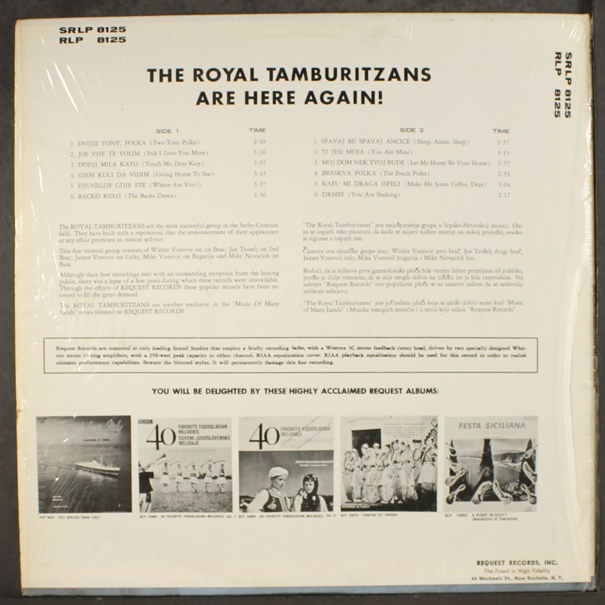 are here again by ROYAL TAMBURITZANS