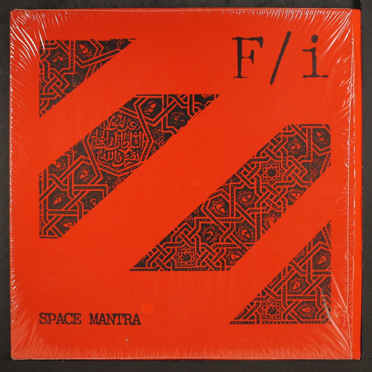 space mantra by F/I