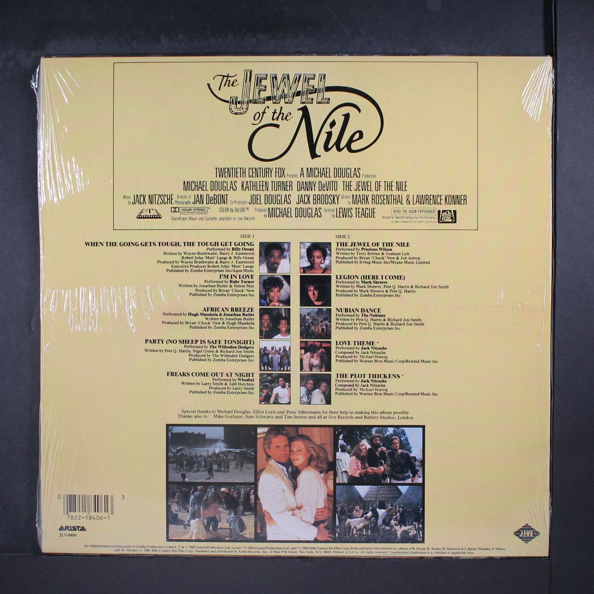 the jewel of the nile by SOUNDTRACK