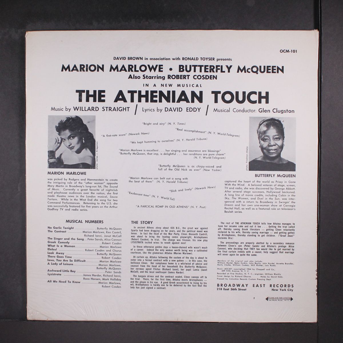 the athenian touch by ORIGINAL CAST
