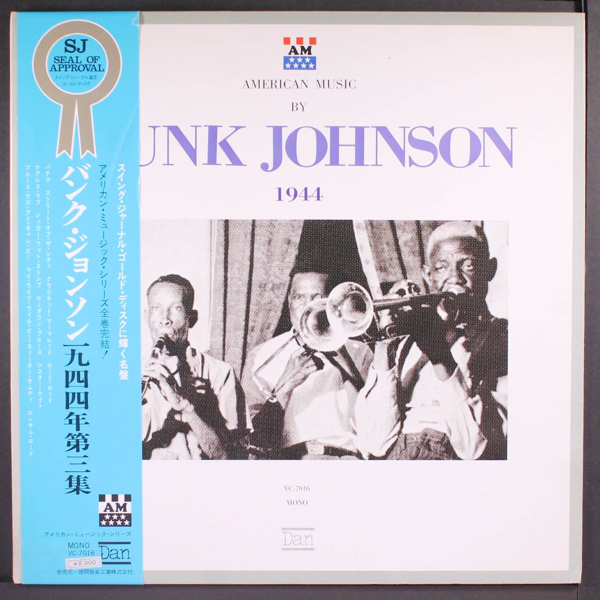1944, vol. 3 by BUNK JOHNSON