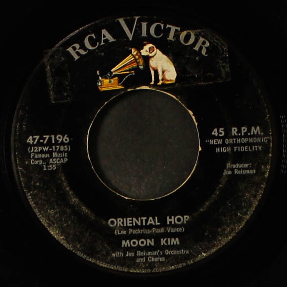 oriental hop / i'm dingy dongy over you by MOON KIM