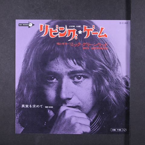 Item