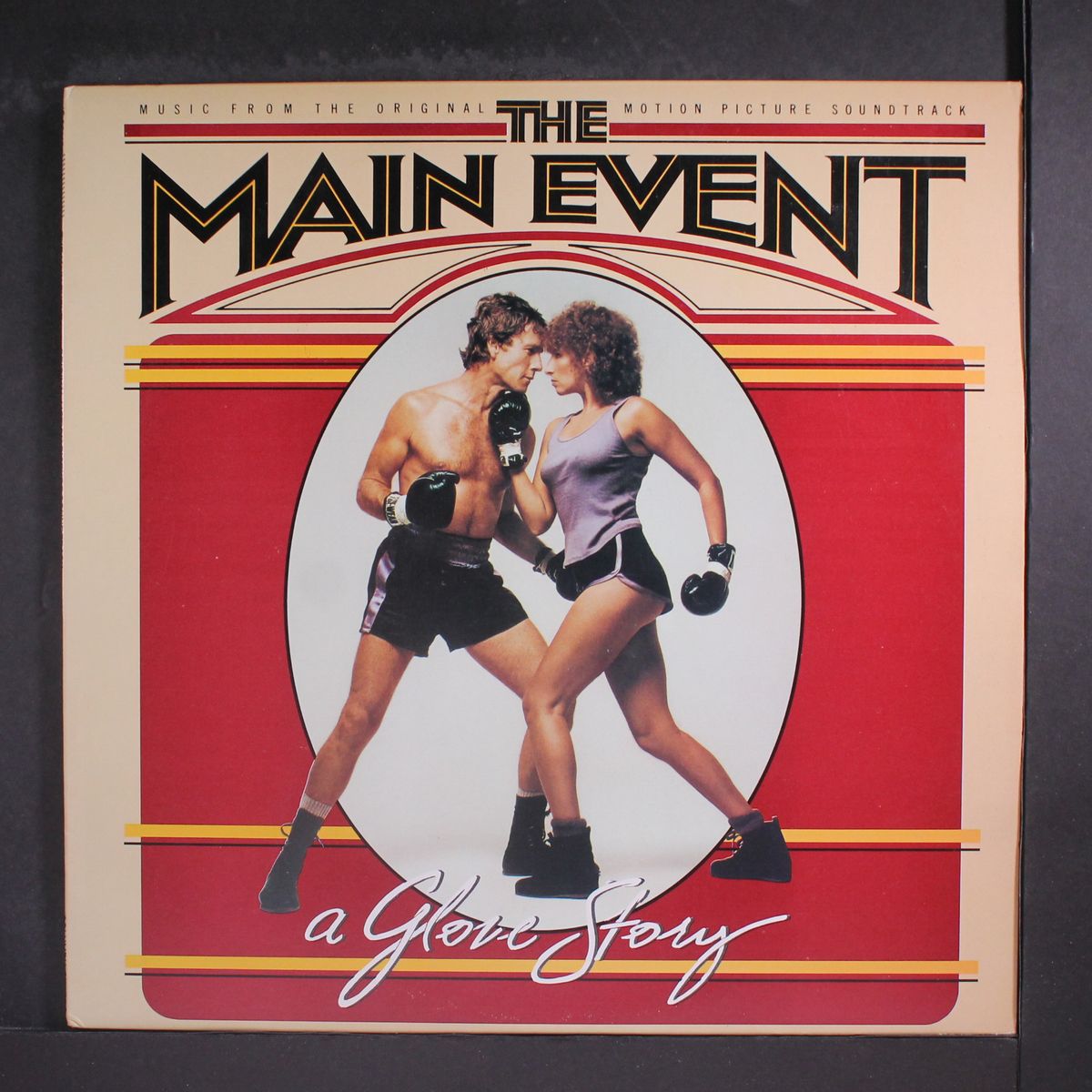 the main event by SOUNDTRACK