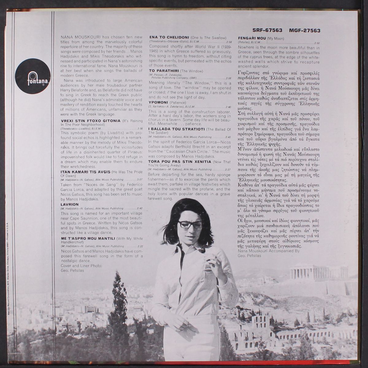 songs of my land by NANA MOUSKOURI