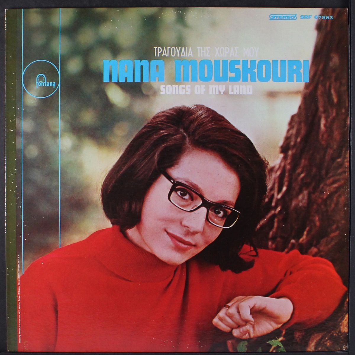 songs of my land by NANA MOUSKOURI