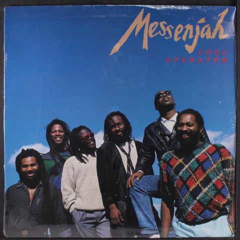 MESSENJAH