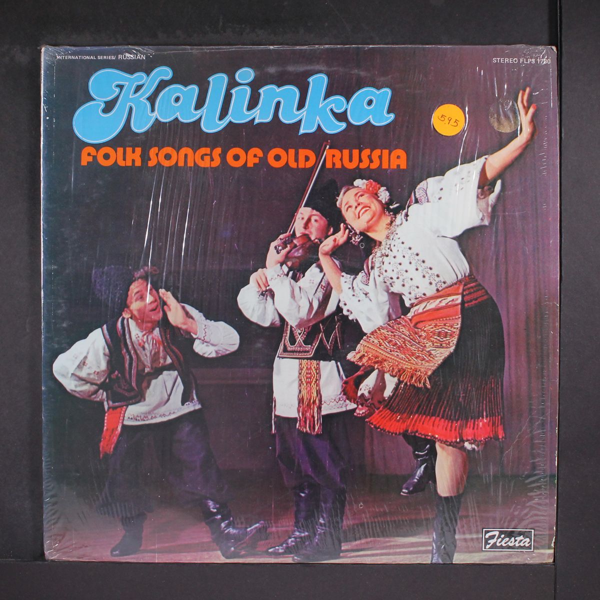 kalinka - folk songs of old russia by CRIMEAN COSSACKS