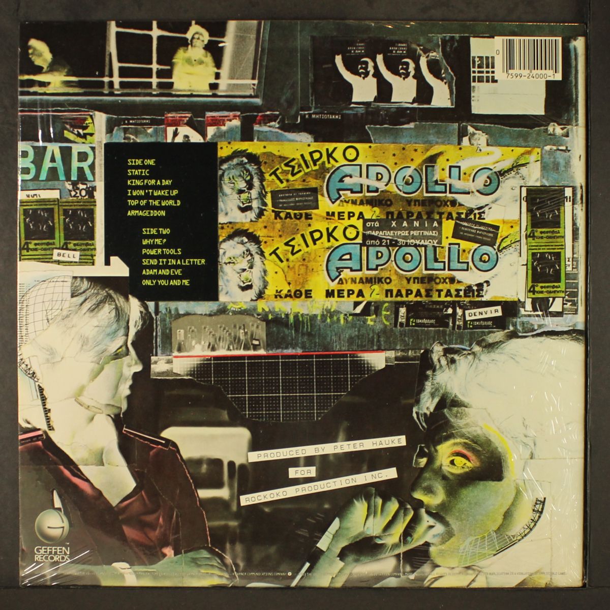 planet p by PLANET P