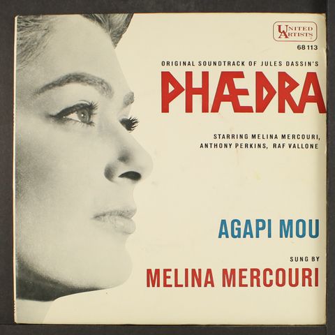 MIKIS THEODORAKIS, MELINA MERCOURI