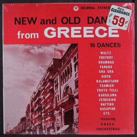 GREEK ORCHESTRAS