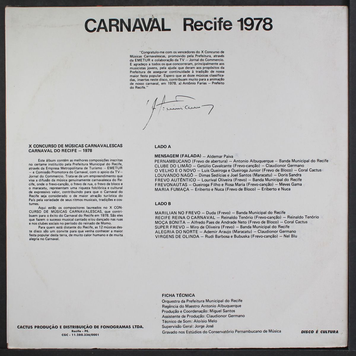 carnaval recife 1978 by VARIOUS