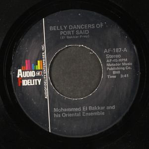 MOHAMMED EL BAKKAR & ORIENTAL ENSEMBLE