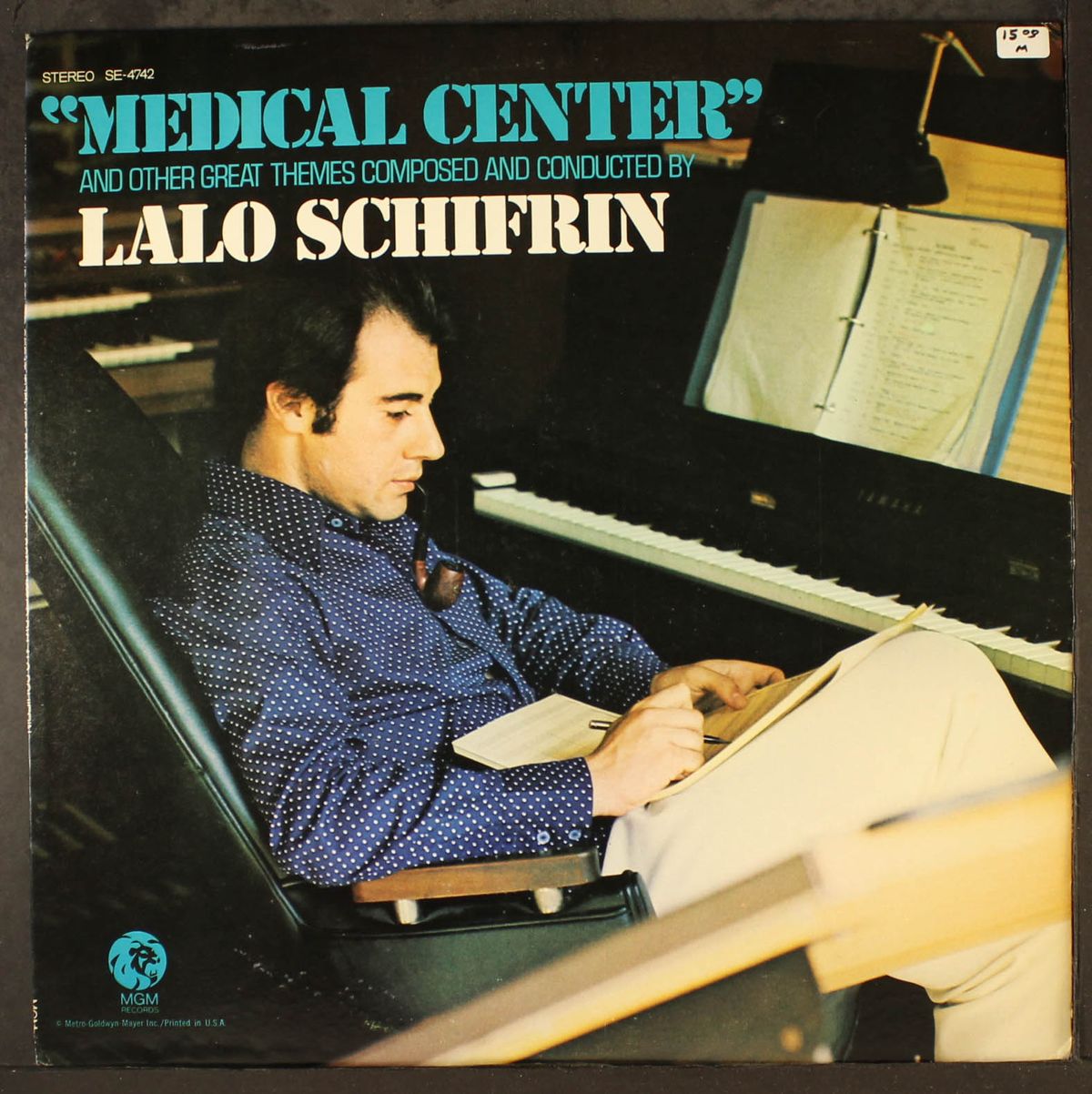medical center by SOUNDTRACK