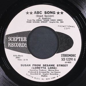 SUSAN FROM SESAME STREET