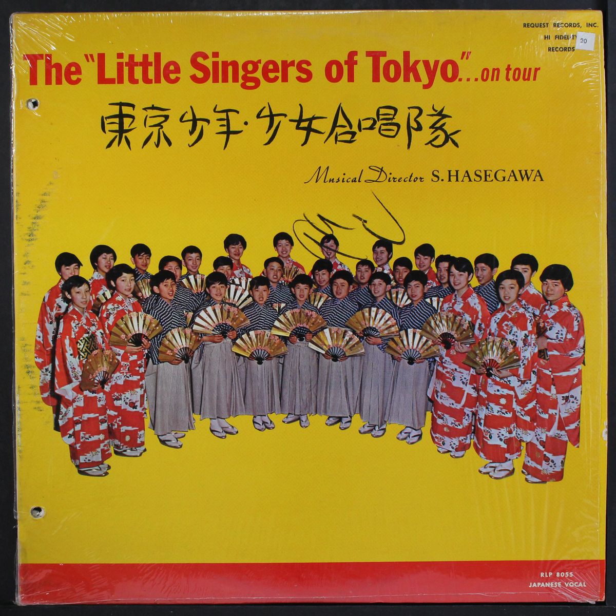 on tour by LITTLE SINGERS OF TOKYO