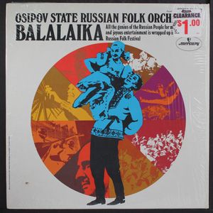 OSIPOV STATE RUSSIAN FOLK ORCH