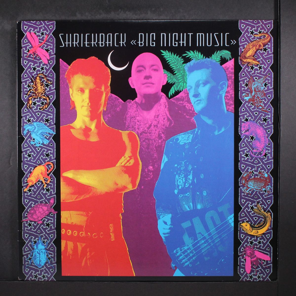 big night music by SHRIEKBACK