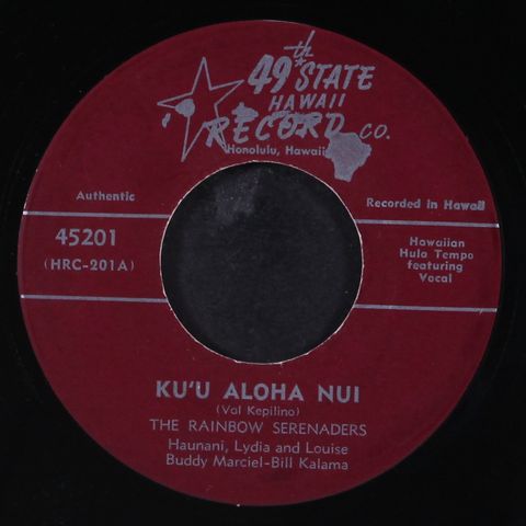 JUNE ULULANI / RAINBOW SERENADERS