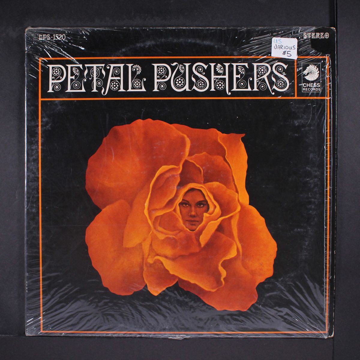 petal pushers by VARIOUS