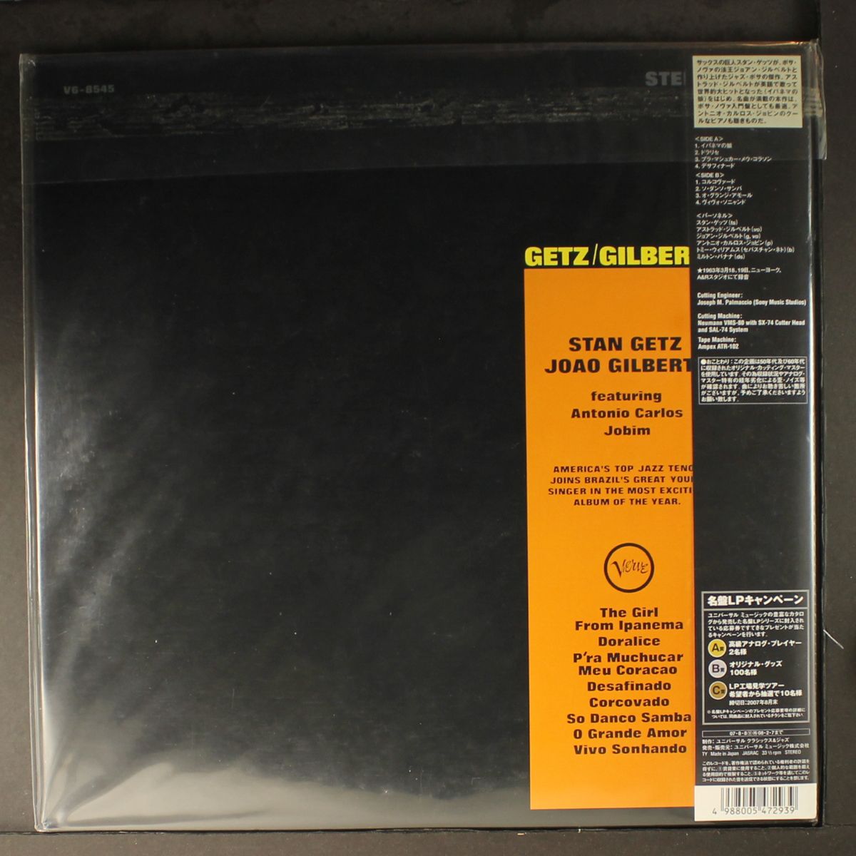 getz/gilberto by STAN GETZ & ASTRUD GILBERTO