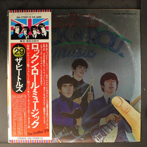 Item