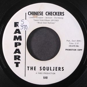 SOULJERS