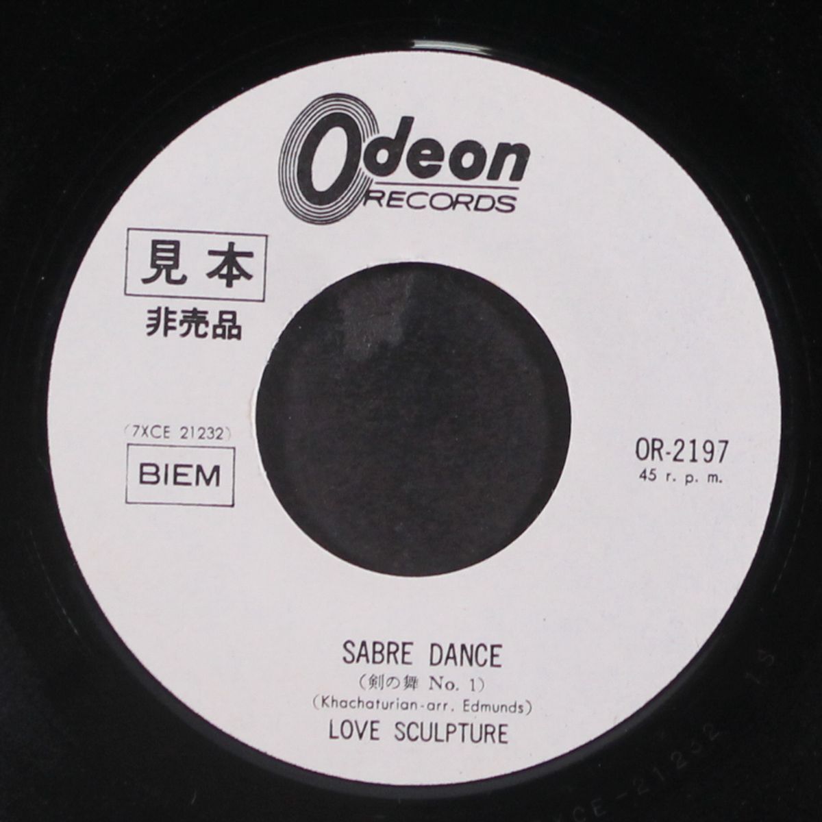 sabre dance / think of love by LOVE SCULPTURE