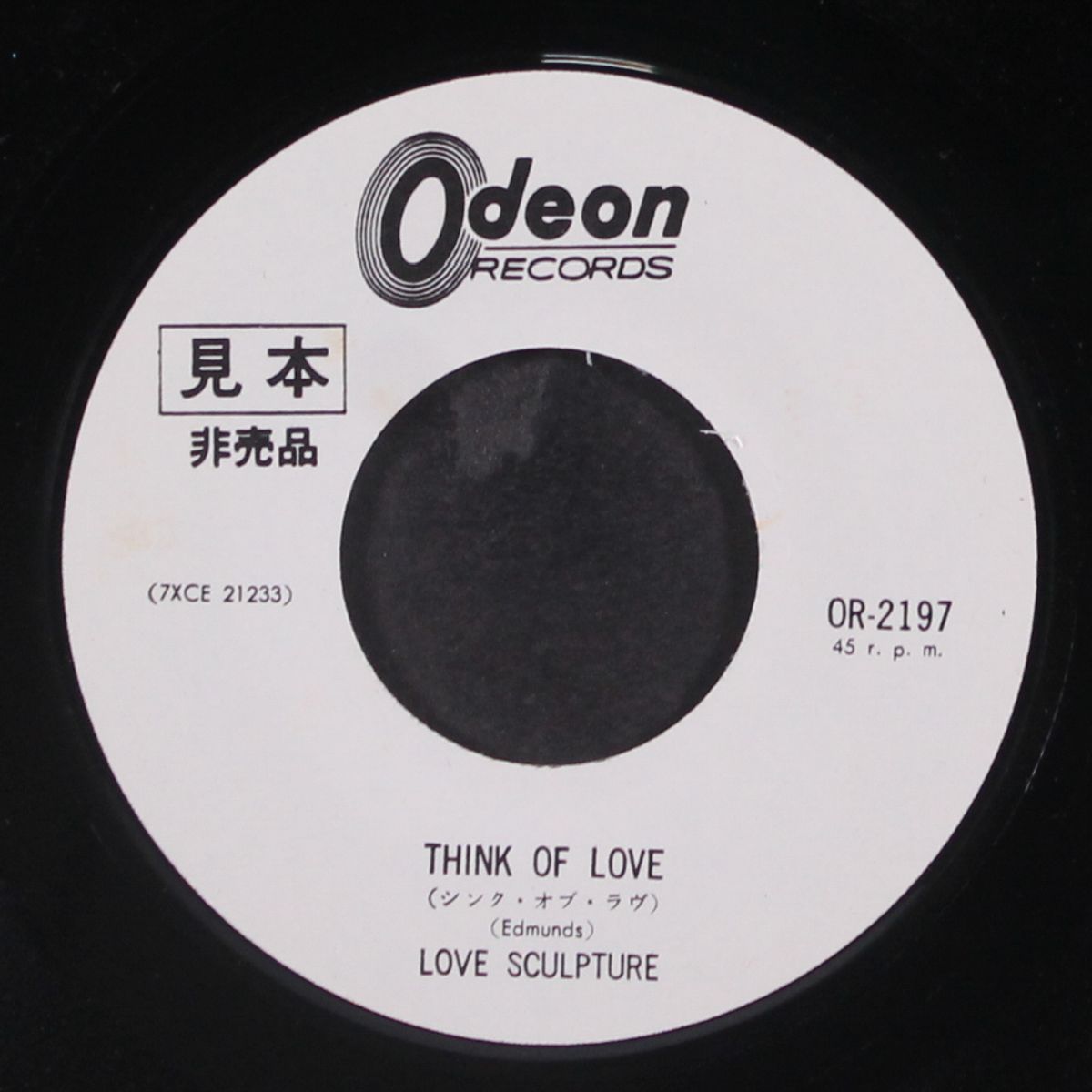 sabre dance / think of love by LOVE SCULPTURE