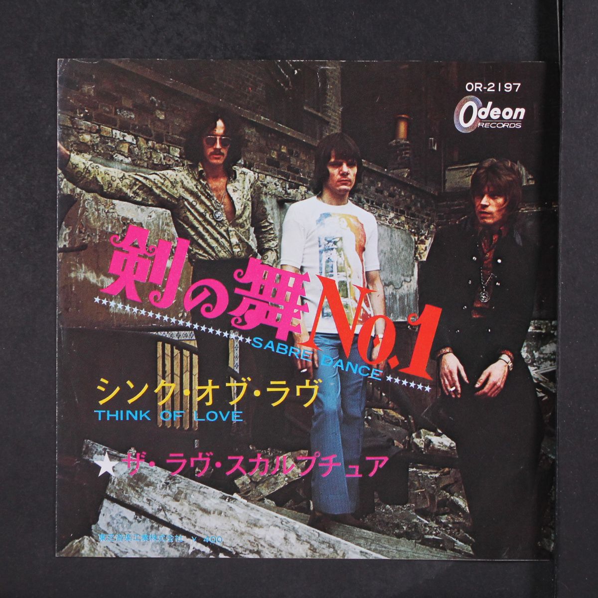 sabre dance / think of love by LOVE SCULPTURE