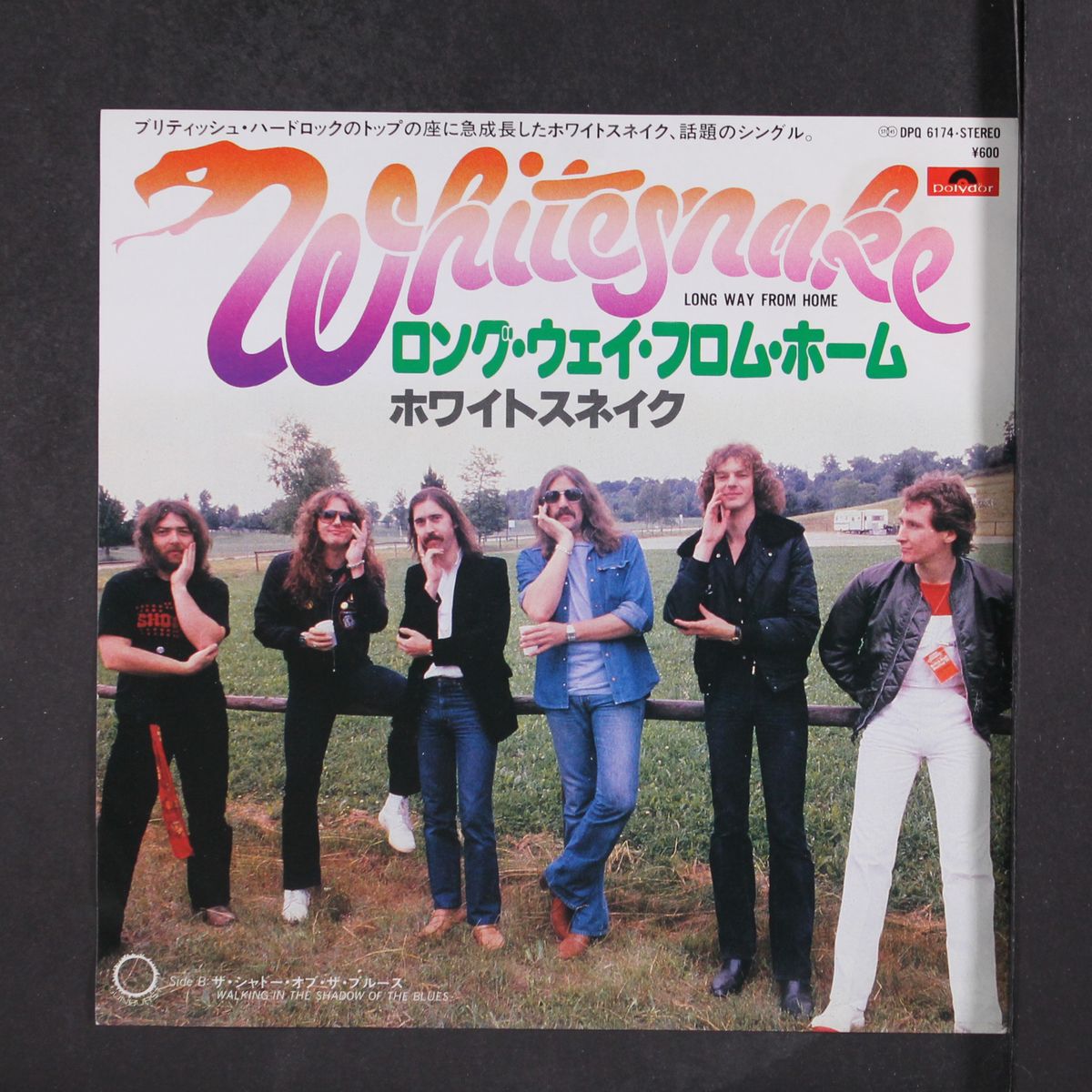 long way from home / walking in the shadow of the blues by WHITESNAKE