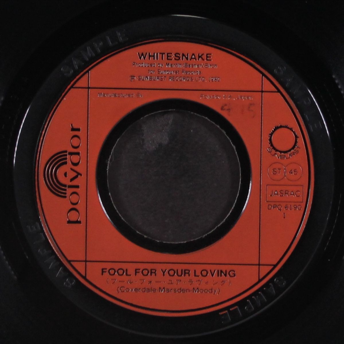 fool for your loving / mean business by WHITESNAKE