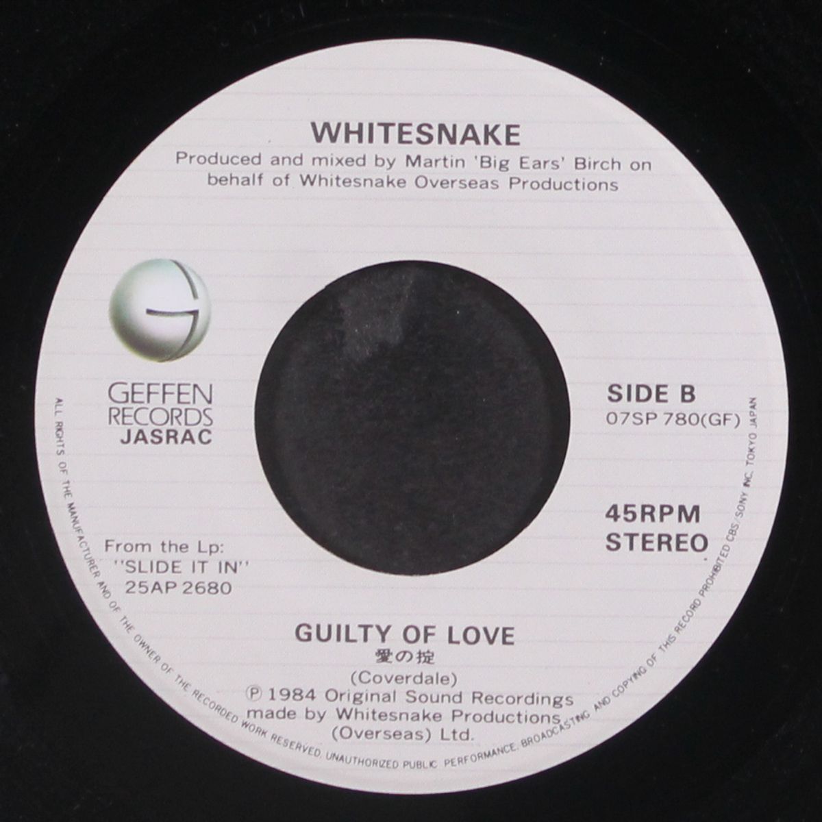 give me more time / guilty of love by WHITESNAKE