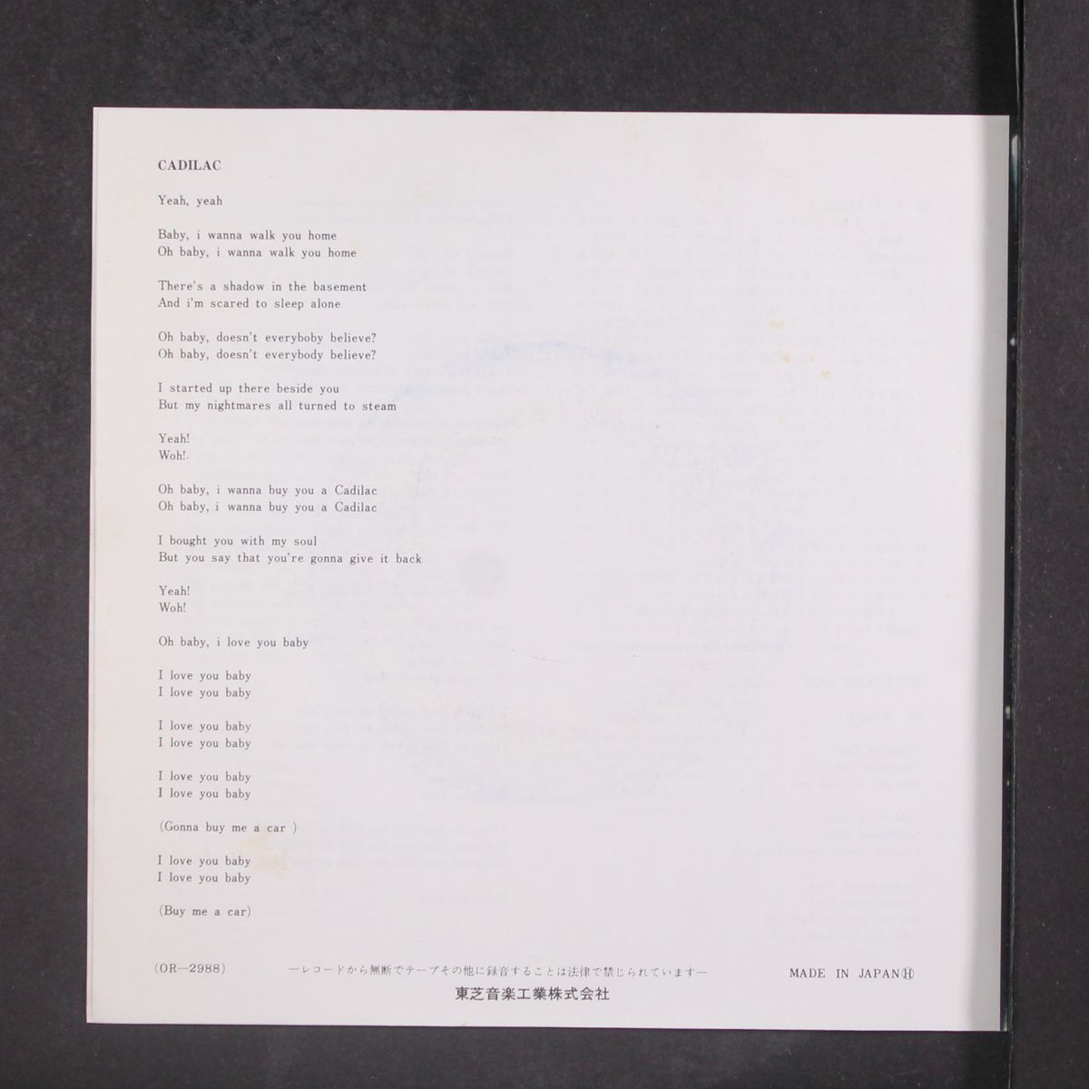 telegram sam / cadillac by T. REX