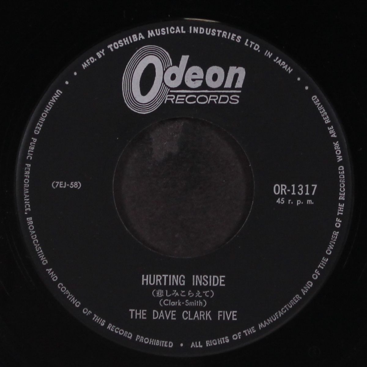 i like it like that / hurting inside by DAVE CLARK FIVE