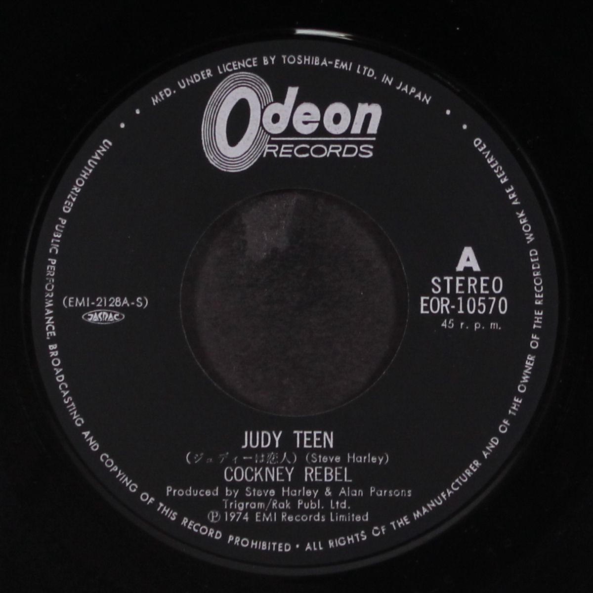 judy teen / spaced out by COCKNEY REBEL