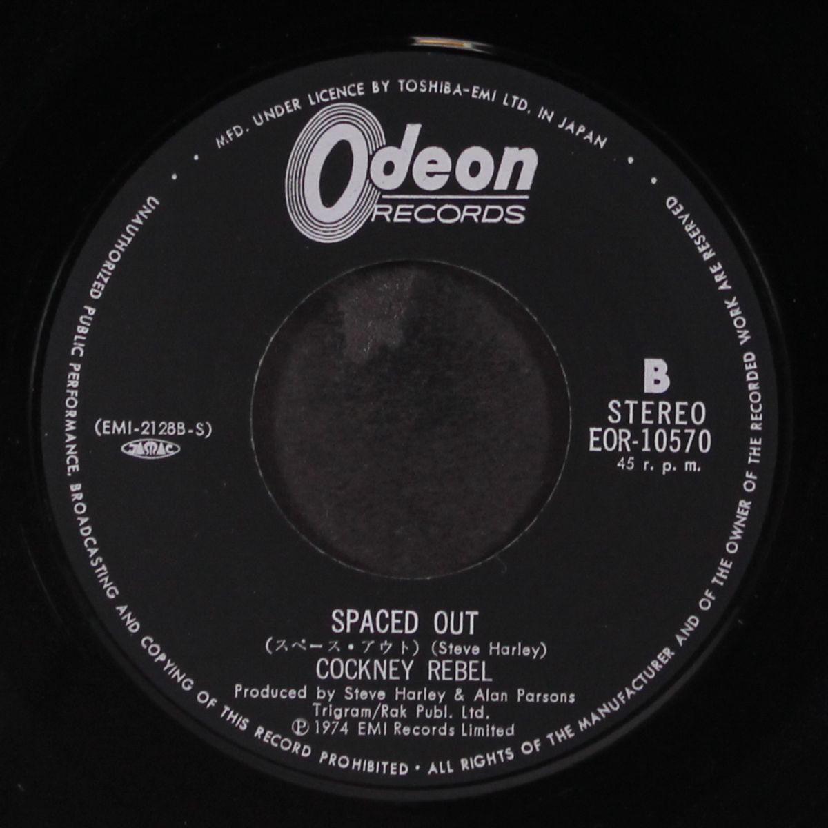 judy teen / spaced out by COCKNEY REBEL