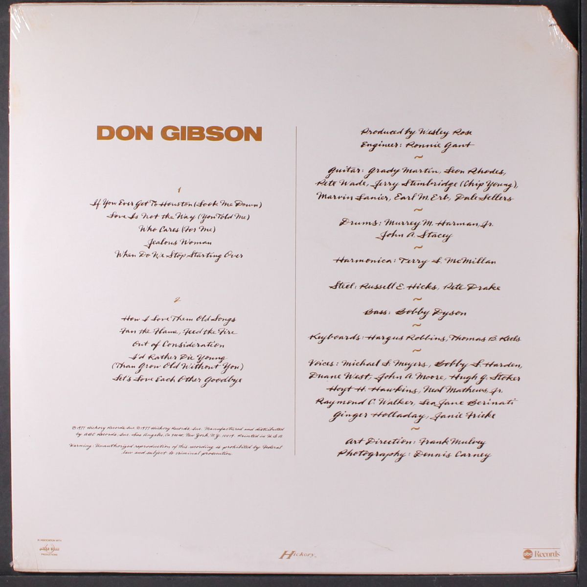 if you ever get to houston (look me down) by DON GIBSON