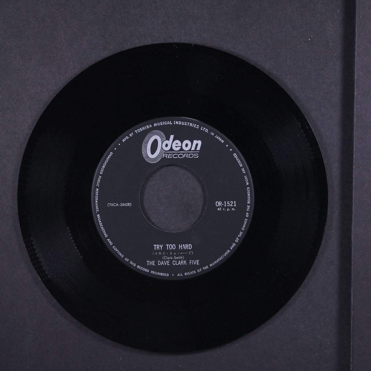 try too hard / all night long by DAVE CLARK FIVE