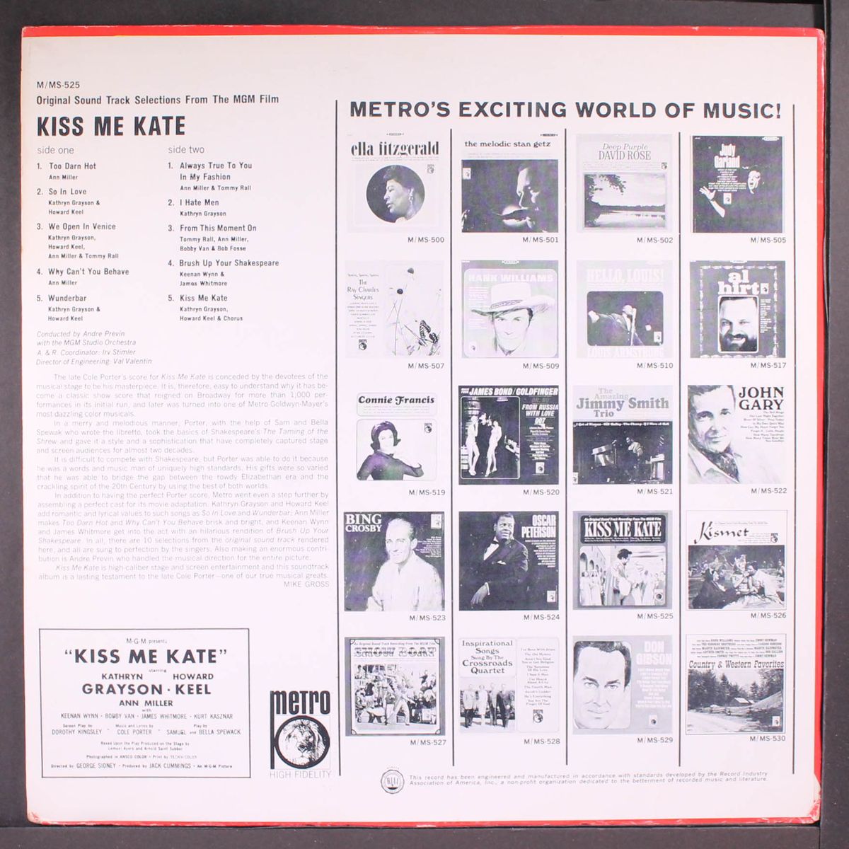 kiss me kate by SOUNDTRACK