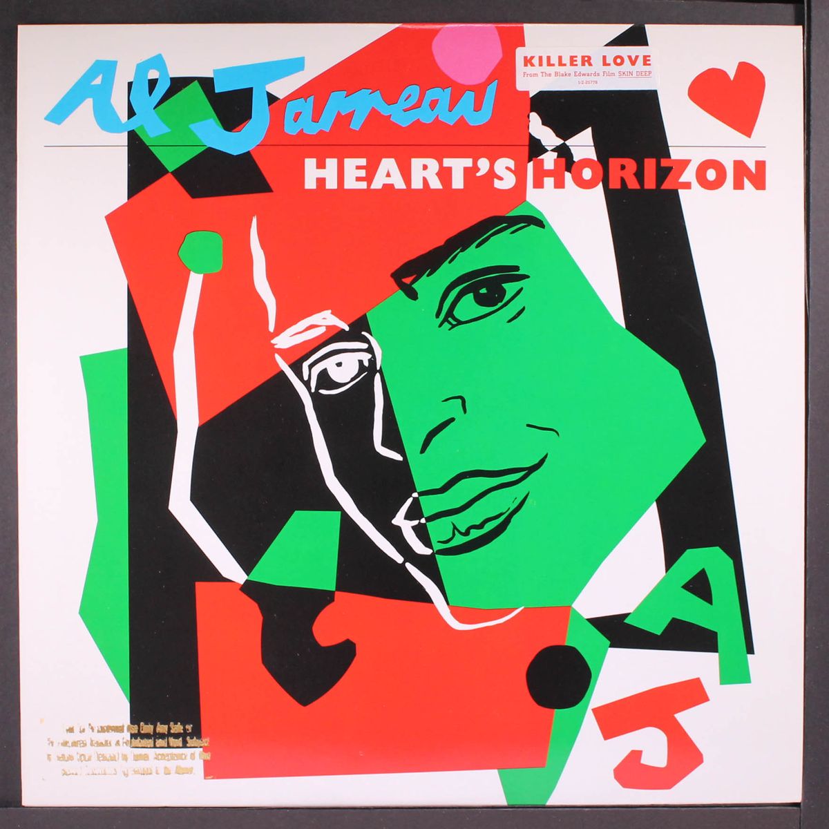 heart's horizon by AL JARREAU