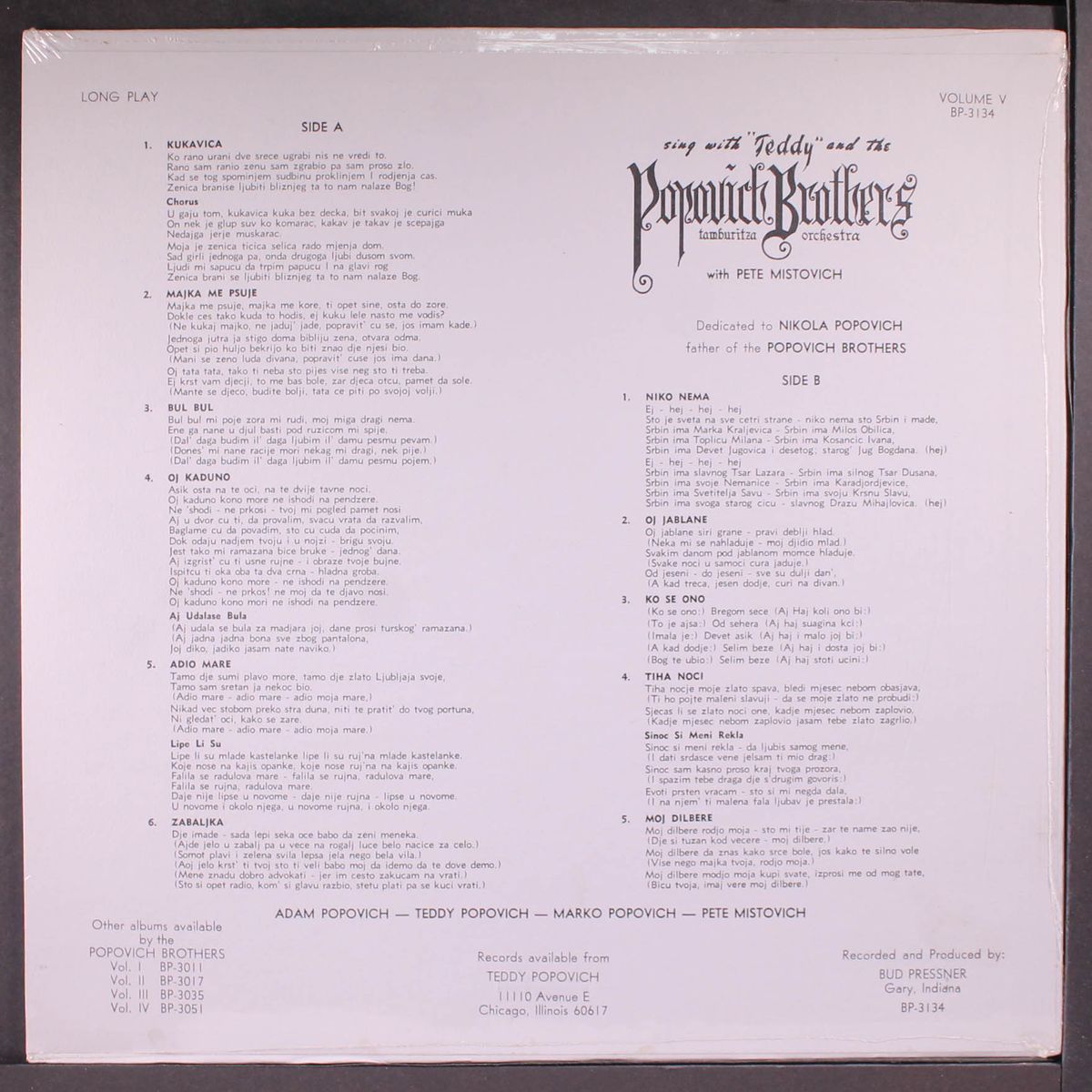 sing with, vol. 5 by POPOVICH BROTHERS TAMBURITZA ORCHESTRA