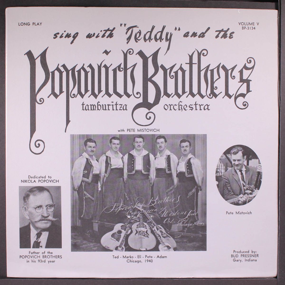 sing with, vol. 5 by POPOVICH BROTHERS TAMBURITZA ORCHESTRA